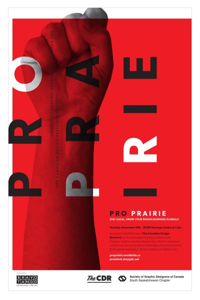 Rhea - Prairie Poster