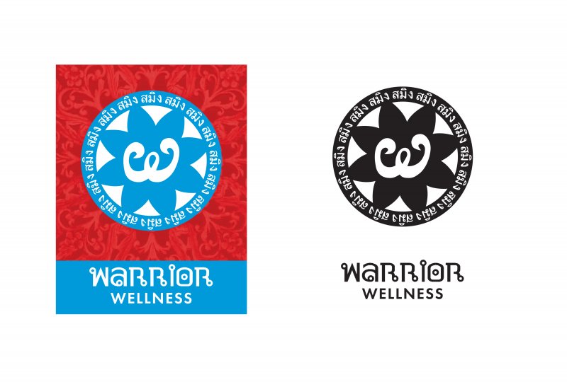 GGG - Warrior Logo